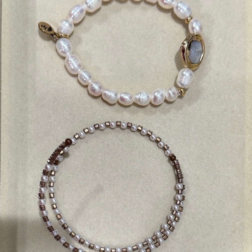 Freshwater Pearl and Beaded Bracelet Set